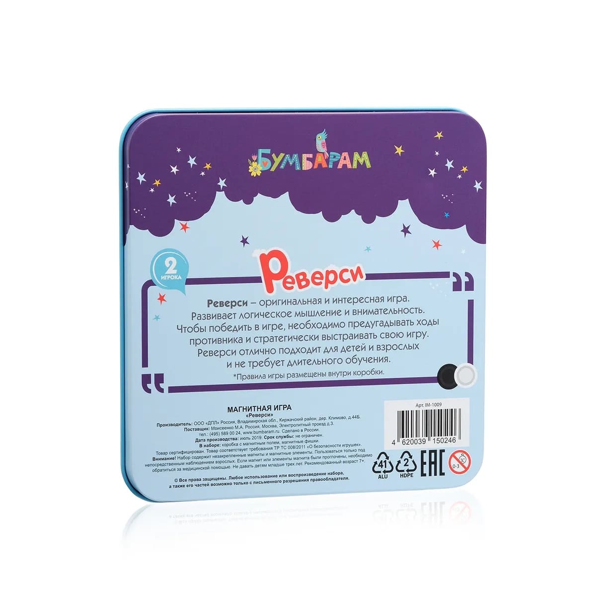 6ef7cd959d92e021bcf8275769829315