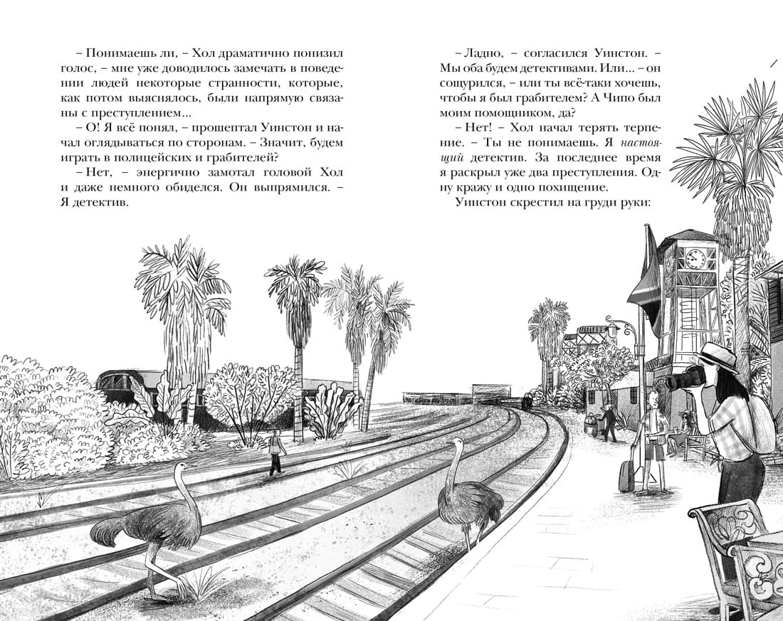 1849287b-56e9-48c8-a2ea-8e4ef9340bd1