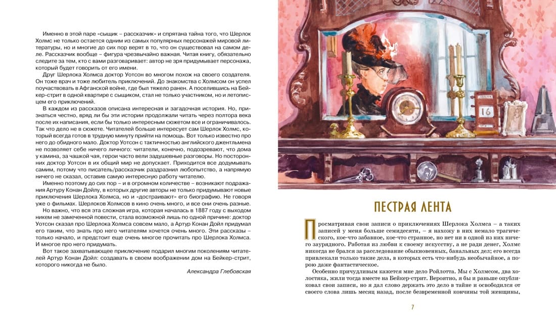 446991a2-b107-42e5-8c66-4e155713a098