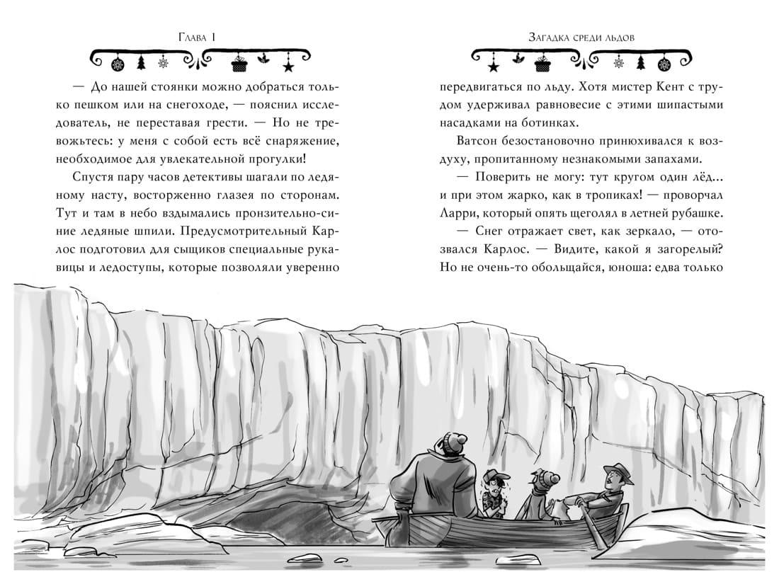 93a18c73-8c98-418b-89ea-37b8d39d5efa