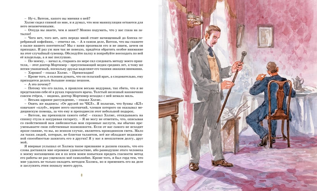 337cc7c9-eff0-4631-915f-d6f67a44e2a5