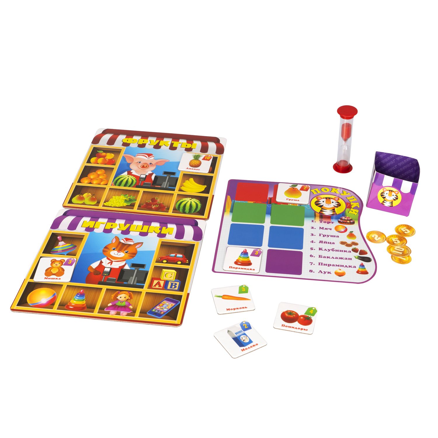 7 Дней Купить Игру
