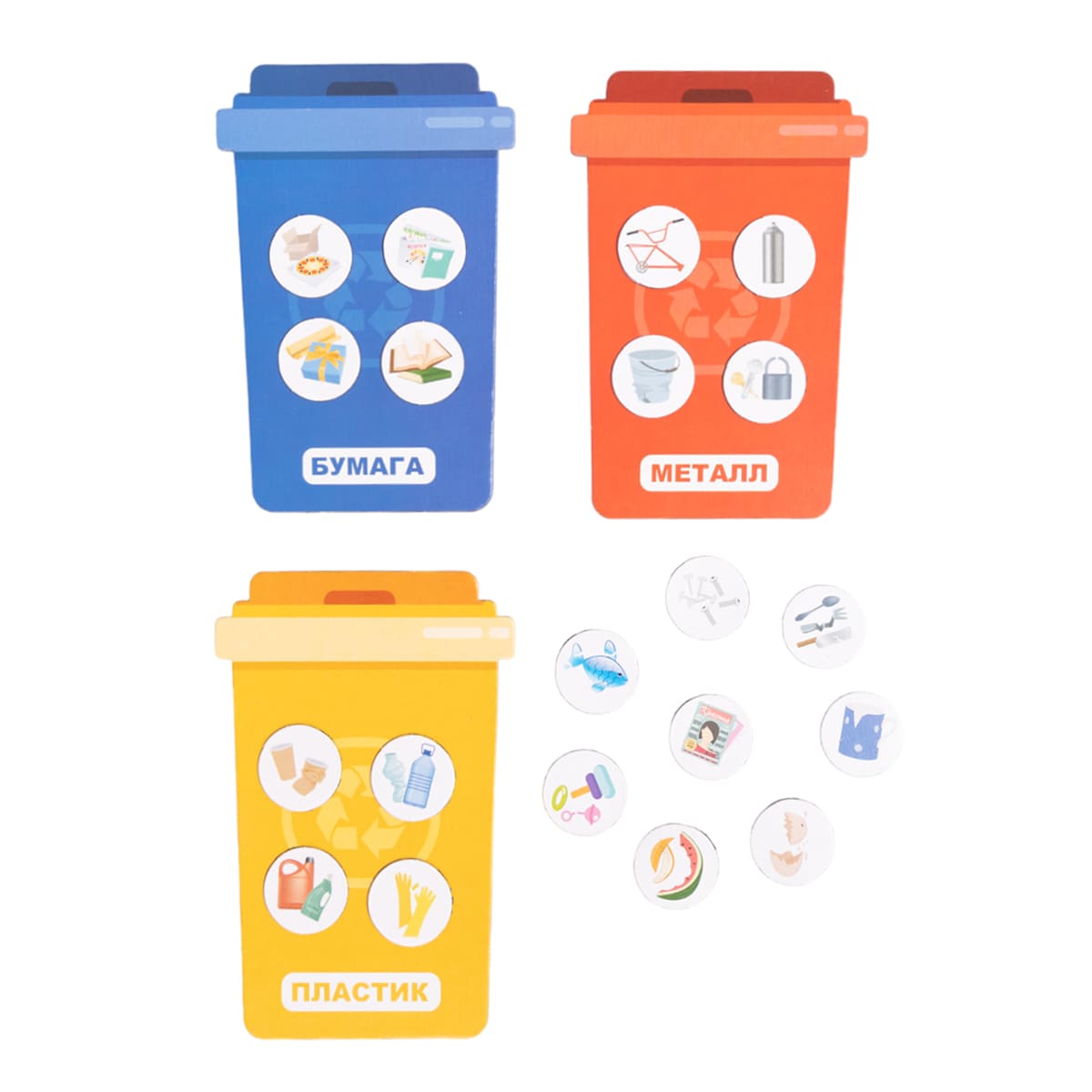 magnitnaya_igra_uchimsya_sortirovat_musor_9