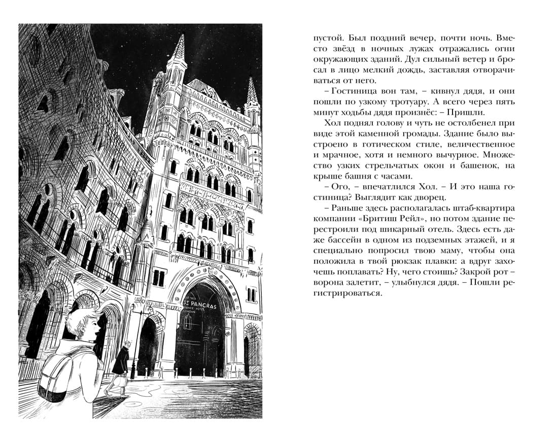 e2b40e6b-28d0-4fe6-9ca6-8c1f42f17290