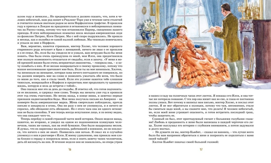 df66086e-19c4-4c87-ba16-ab7e7556a648