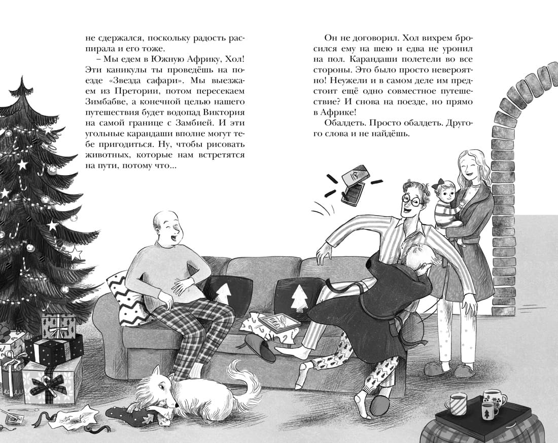 21d95517-1f7b-41d1-acb2-ff19d28995a0