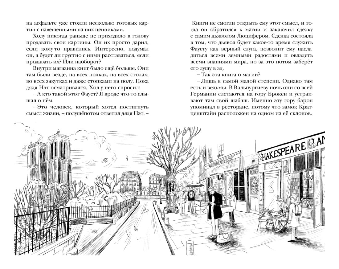 fc3bfb90-ecb6-491d-a083-a70da6292f7c