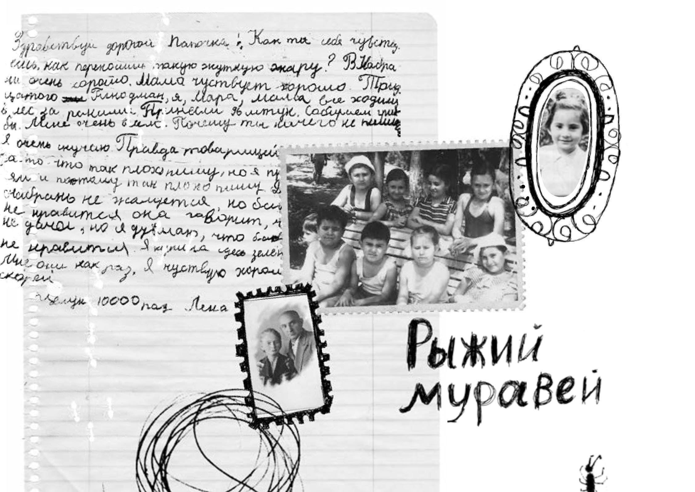 image - 2025-05-13T170528.075