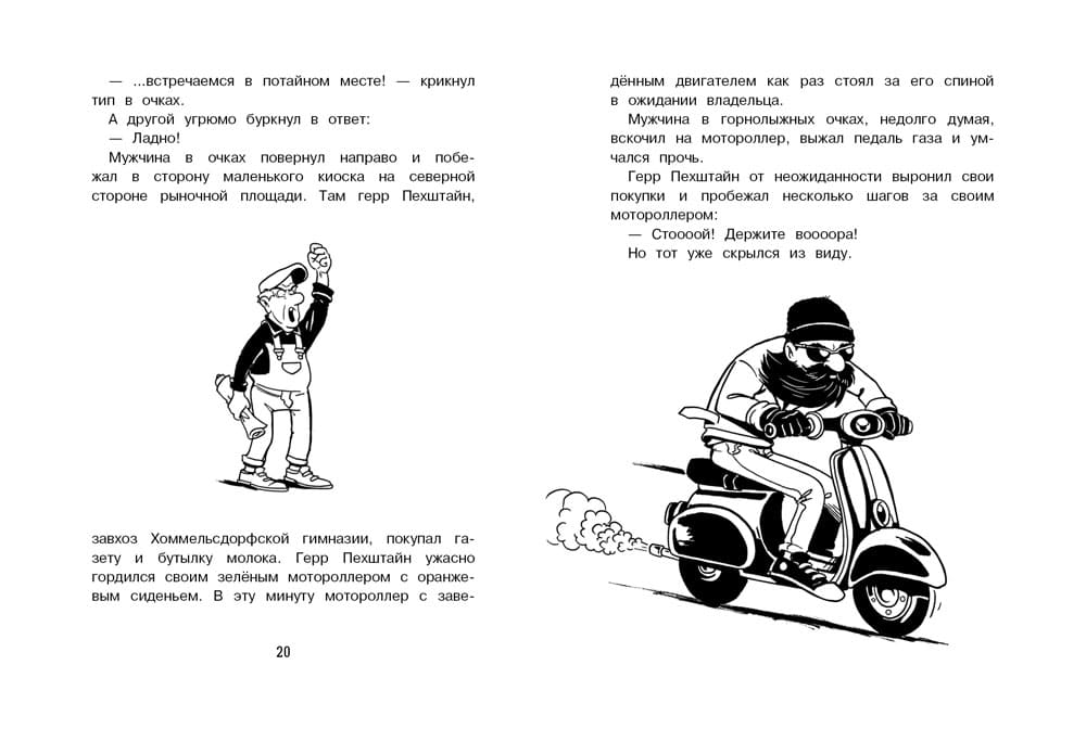 eeb5695e-db08-11ed-aeae-8c89a5dd96ef_f2ac6ba8-2d63-11ef-a1e8-8c89a5dd96ef