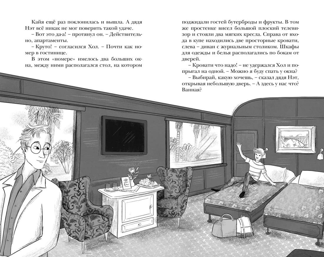 ba1d2a1e-4d84-45e7-ae55-d186b84e5a1a