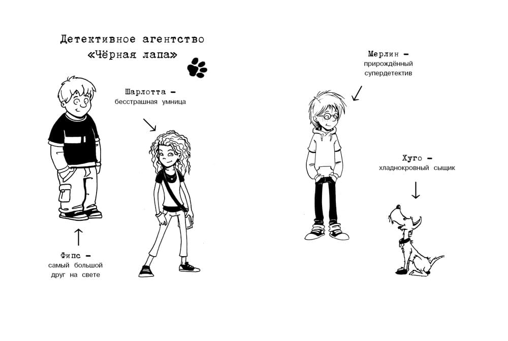 eeb5695e-db08-11ed-aeae-8c89a5dd96ef_f2ac6ba7-2d63-11ef-a1e8-8c89a5dd96ef