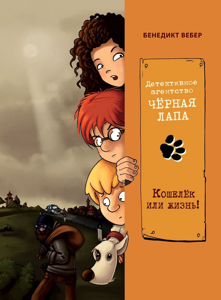 eeb5695e-db08-11ed-aeae-8c89a5dd96ef_f2ac6ba6-2d63-11ef-a1e8-8c89a5dd96ef