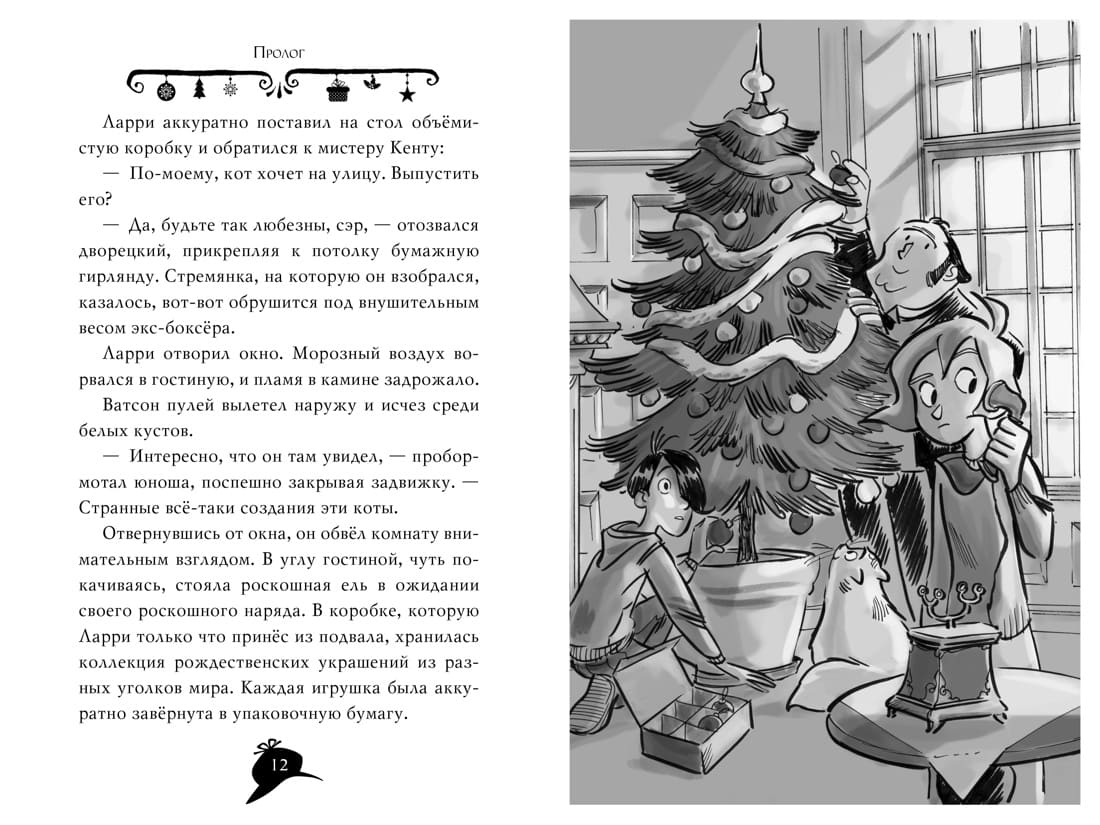 3cfa4240-0392-4c47-876e-af726ab9ec48