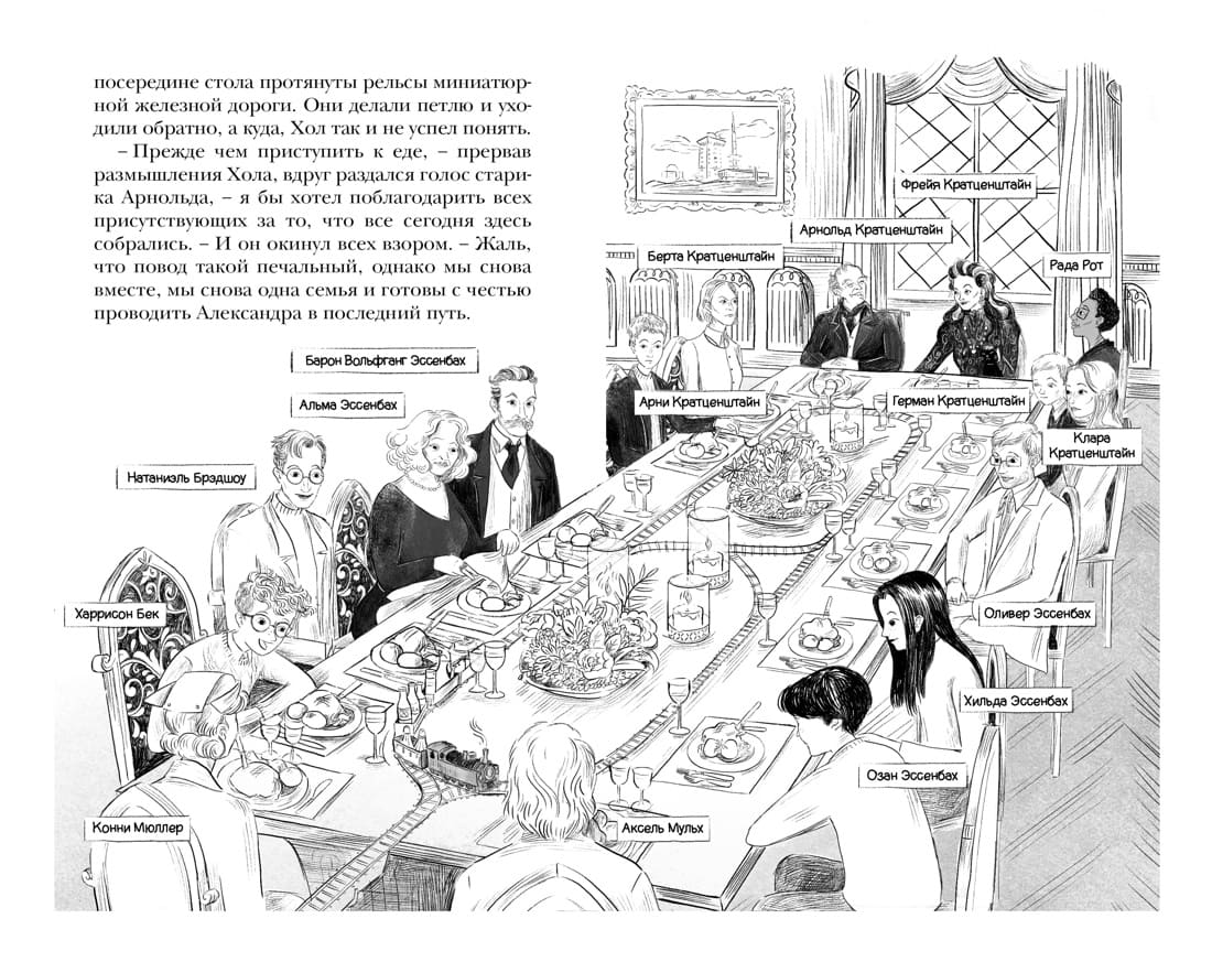 d3ede4bb-0e7b-49e4-9a48-93abb2056882